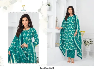 Darmi Vaani Vol 2, teal salwar suit featuring a detailed white floral and geometric print, paired with a matching printed dupatta.