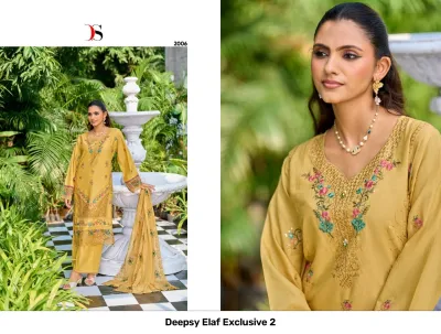 Deepsy Elaf Exclusive 2, yellow salwar suit featuring intricate floral thread work embroidery and dupatta.