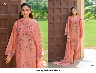 Deepsy Elaf Exclusive 2, peach-orange salwar suit with floral thread work embroidery and matching dupatta.