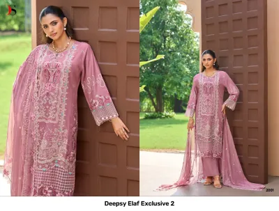 Deepsy Elaf Exclusive 2, dusty pink salwar suit featuring detailed floral thread work embroidery and matching dupatta.