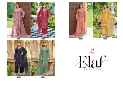 Deepsy Elaf Exclusive 2, catalog collage showing six different colored salwar suit designs from the collection.
