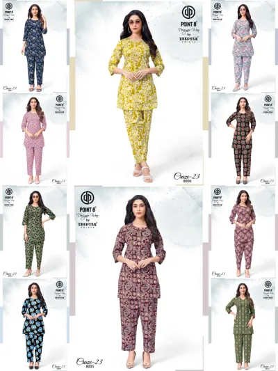Deeptex Craze Vol 8: A collage image showing multiple designs from the catalog.