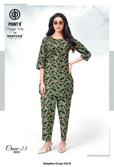 Deeptex Craze Vol 8: An olive green leafy printed kurti and pant set.