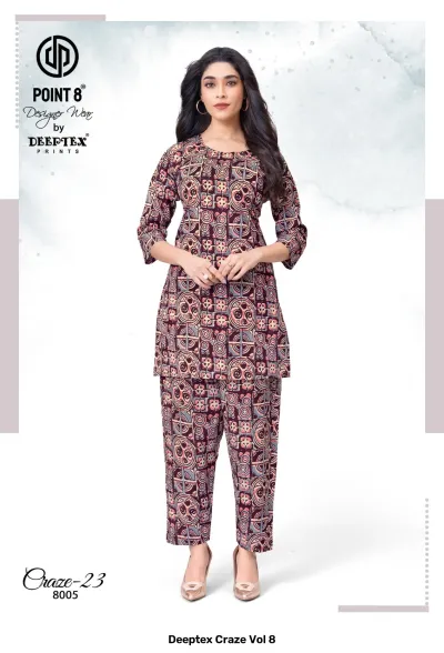 Deeptex Craze Vol 8: A maroon and beige geometric patterned kurti and pant set.