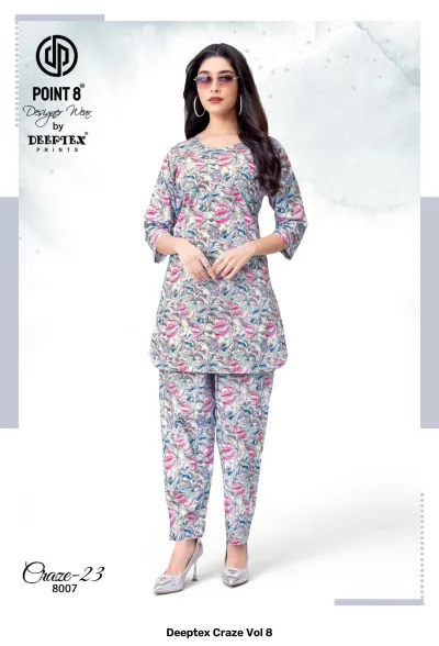 Deeptex Craze Vol 8: A grey kurti and pant set with a multi-colored floral print.