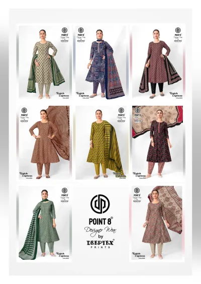 Deeptex Kutch Express Vol 3 — Readymade Suits, Deeptex Prints wholesale from Surat — view 10