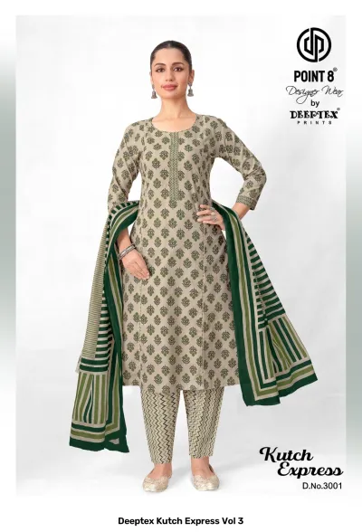 Deeptex Kutch Express Vol 3 — Readymade Suits, Deeptex Prints wholesale from Surat — view 2