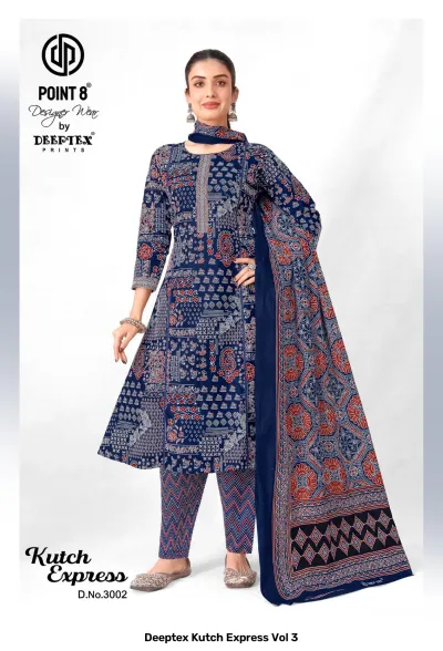 Deeptex Kutch Express Vol 3 — Readymade Suits, Deeptex Prints wholesale from Surat — view 3