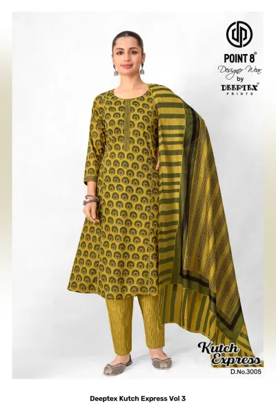 Deeptex Kutch Express Vol 3 — Readymade Suits, Deeptex Prints wholesale from Surat — view 6
