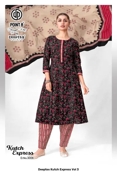 Deeptex Kutch Express Vol 3 — Readymade Suits, Deeptex Prints wholesale from Surat — view 7