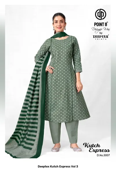 Deeptex Kutch Express Vol 3 — Readymade Suits, Deeptex Prints wholesale from Surat — view 8