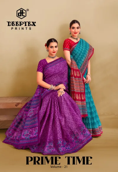 Deeptex Prime Time Vol – 21 catalog cover featuring models in various printed cotton sarees with traditional patterns.
