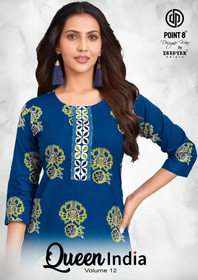 Deeptex Queen India Vol 12, blue kurti with green floral block print and decorative trim neckline.