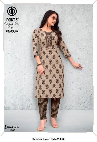 Deeptex Queen India Vol 12, beige kurti with brown floral print and brown striped pants.