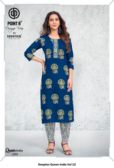 Deeptex Queen India Vol 12, blue kurti with green floral block print and geometric print trousers.