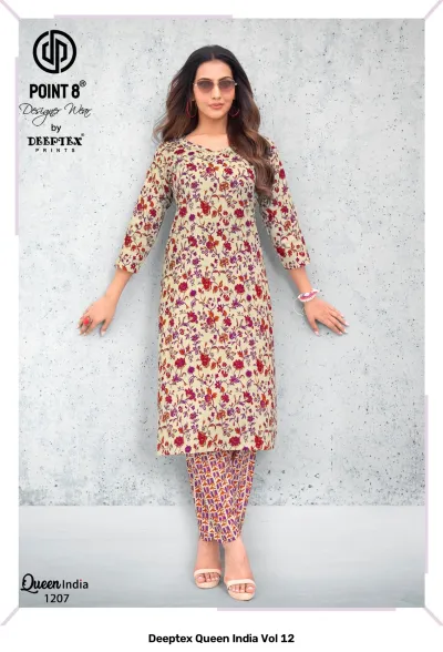 Deeptex Queen India Vol 12, beige kurti with small red and purple floral print and matching patterned pants.