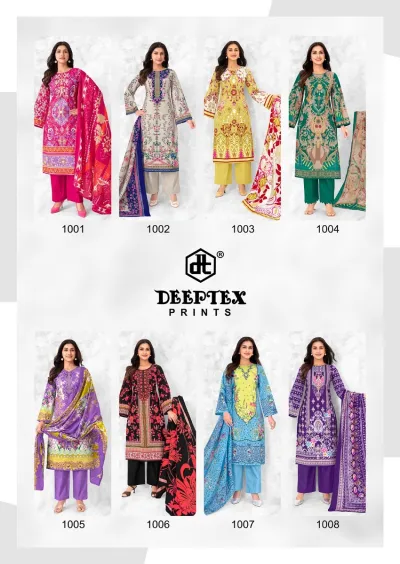 Deeptex Roohi Zara Vol 10, catalog cover displaying a collage of eight different printed salwar suit designs.