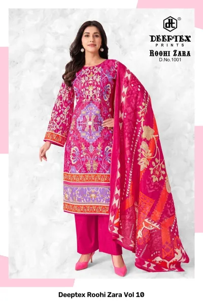 Deeptex Roohi Zara Vol 10, hot pink salwar suit featuring an intricate digital print, geometric patterns, and a matching dupatta.