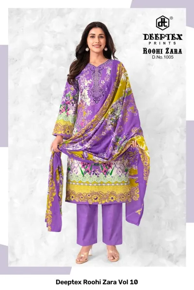 Deeptex Roohi Zara Vol 10, purple salwar suit with yellow accents, floral prints, and a matching printed dupatta.