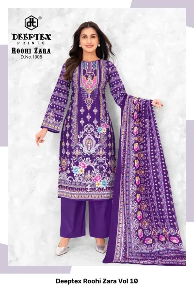 Deeptex Roohi Zara Vol 10, purple salwar suit with ornate floral patterns, digital prints, and matching trousers.