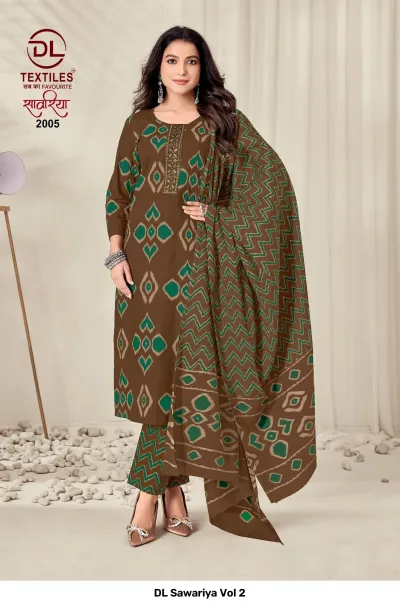 DL Sawariya Vol 2, brown salwar suit with a teal geometric print, matching pants, and a zigzag patterned dupatta.