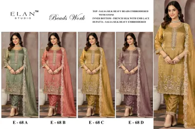 Elan Studio Beads Work E 68 catalog collage showing multiple color options of the silk salwar suit collection with beadwork.