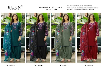 Elan Studio E 59: Catalog cover collage displaying four different color variations of readymade salwar suits with embroidered kurtas and printed dupattas.