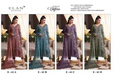 Elan Studio Maria B Chiffons E 61 catalog cover showing four variations of the salwar suit in rose, teal, purple, and olive colors.