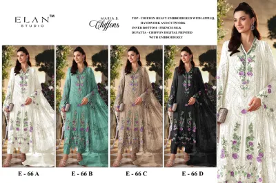 Elan Studio Maria B Chiffons E 66: Catalog collage display showing various colorways of the embroidered chiffon salwar suit collection with printed dupattas.