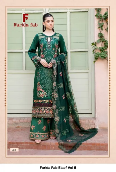 Farida Fab Elaaf Vol 5 dark brown salwar suit with white printed patterns and minimalist thread work.