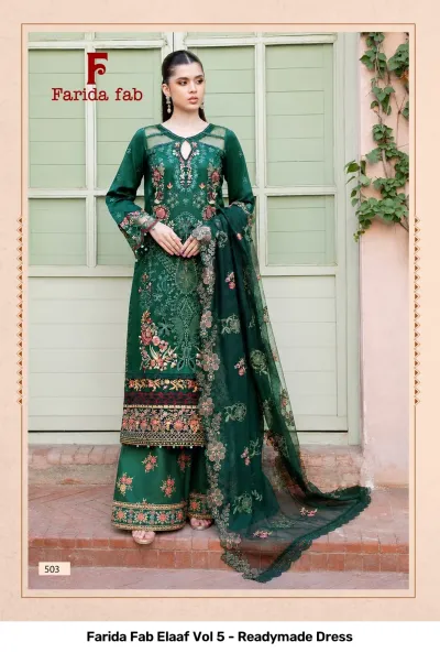 Farida Fab Elaaf Vol 5 - Readymade Dress — Pure Cotton Printed, Pakistani Readymade Suits, Farida wholesale from Surat — view 4