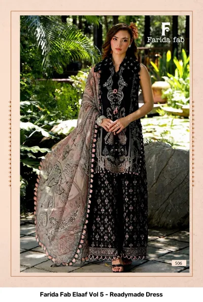 Farida Fab Elaaf Vol 5 - Readymade Dress — Pure Cotton Printed, Pakistani Readymade Suits, Farida wholesale from Surat — view 7
