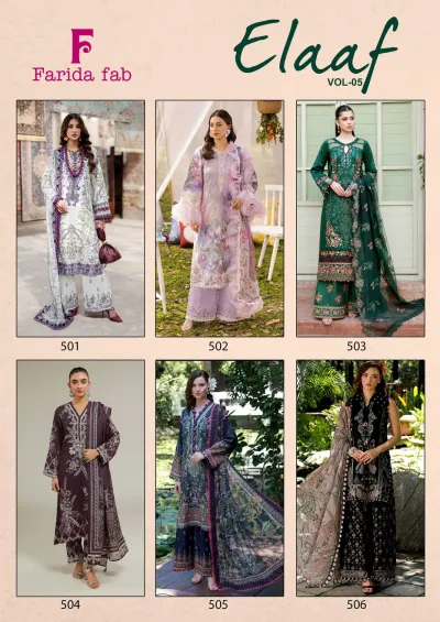 Farida Fab Elaaf Vol 5 - Readymade Dress — Pure Cotton Printed, Pakistani Readymade Suits, Farida wholesale from Surat — view 8