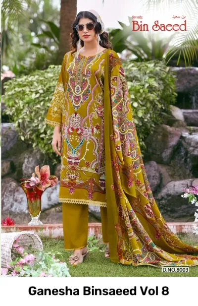 Ganesha Binsaeed Vol 8 — Karachi Cotton Dress Material, Shree Ganesh Print wholesale from Surat — view 4