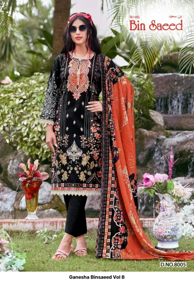 Ganesha Binsaeed Vol 8 — Karachi Cotton Dress Material, Shree Ganesh Print wholesale from Surat — view 6