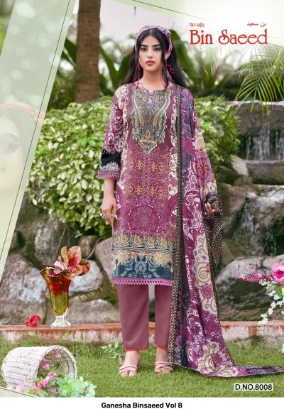 Ganesha Binsaeed Vol 8 — Karachi Cotton Dress Material, Shree Ganesh Print wholesale from Surat — view 9