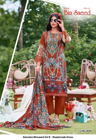Ganesha Binsaeed Vol 8 - Readymade Dress: A rust-brown printed salwar suit with colorful bohemian-style patterns, matching trousers, and a lightweight dupatta.