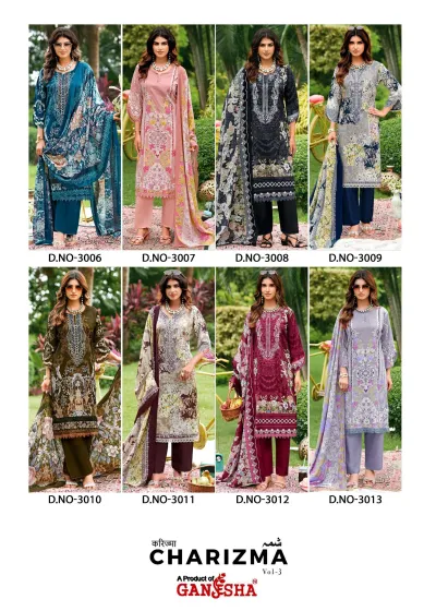 Ganesha Charizma Vol 3 — Unstitched Dress Materials, Shree Ganesh Print wholesale from Surat — view 10
