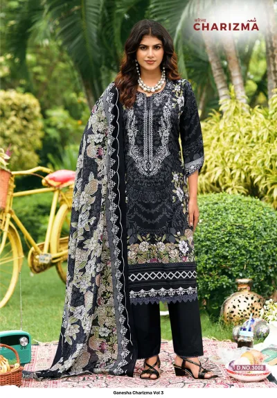 Ganesha Charizma Vol 3 — Unstitched Dress Materials, Shree Ganesh Print wholesale from Surat — view 3