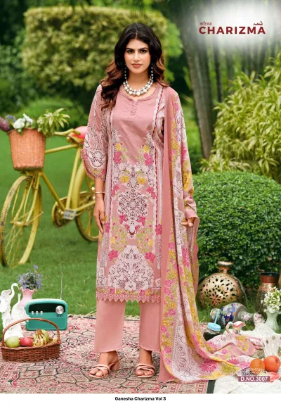 Ganesha Charizma Vol 3 — Unstitched Dress Materials, Shree Ganesh Print wholesale from Surat — view 4
