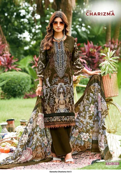 Ganesha Charizma Vol 3 — Unstitched Dress Materials, Shree Ganesh Print wholesale from Surat — view 6