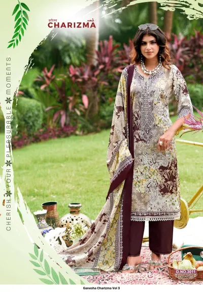 Ganesha Charizma Vol 3 — Unstitched Dress Materials, Shree Ganesh Print wholesale from Surat — view 7