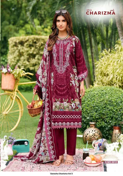 Ganesha Charizma Vol 3 — Unstitched Dress Materials, Shree Ganesh Print wholesale from Surat — view 8