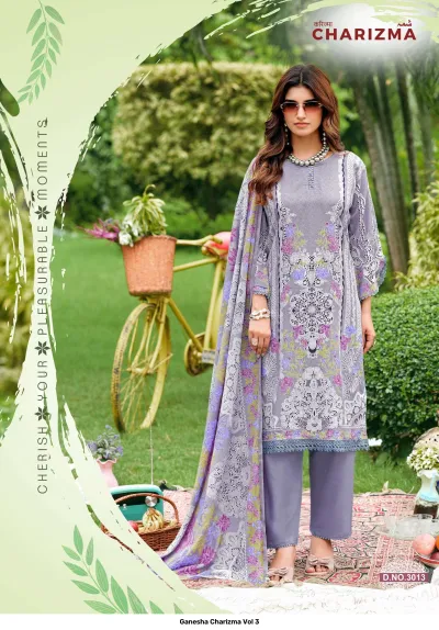 Ganesha Charizma Vol 3 — Unstitched Dress Materials, Shree Ganesh Print wholesale from Surat — view 9