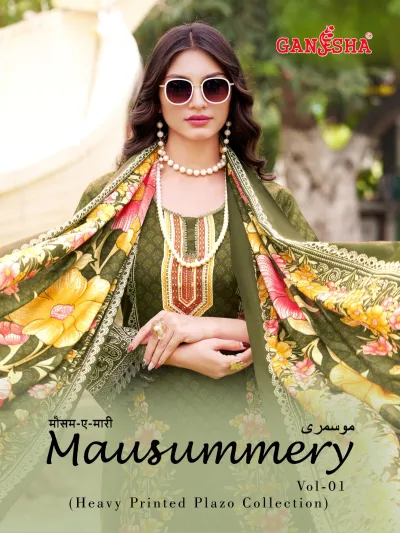 Ganesha Mausummery Vol 1: Olive green salwar suit with floral print, featuring a kurti, plazzo pants, and dupatta with minimal embroidery.