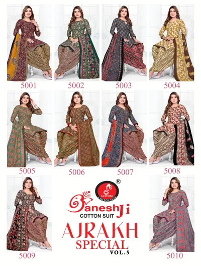 Ganeshji Ajrakh Special Vol 5. Catalog cover displaying a collage of ten different salwar suit designs.