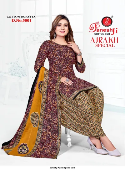 Ganeshji Ajrakh Special Vol 5. A model in a maroon salwar suit with block print patterns, featuring a mustard yellow dupatta.