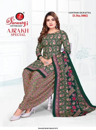 Ganeshji Ajrakh Special Vol 5. A model in a green salwar suit with paisley block prints and geometric patterned salwar.