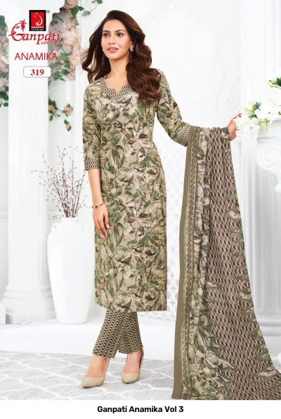 Ganpati Anamika Vol 3, olive green leaf-printed salwar suit with matching dupatta and geometric patterned trousers.