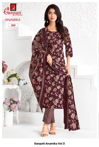 Ganpati Anamika Vol 3, dark maroon floral printed salwar suit with matching dupatta and chevron print trousers.